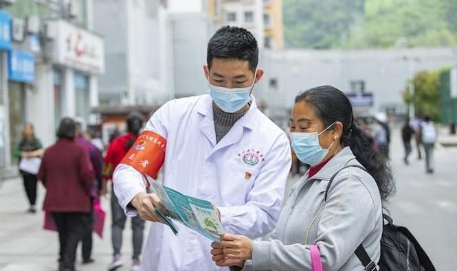 专家:贵州铜仁万山区每年或现多个感染高峰_铜仁万山区图片