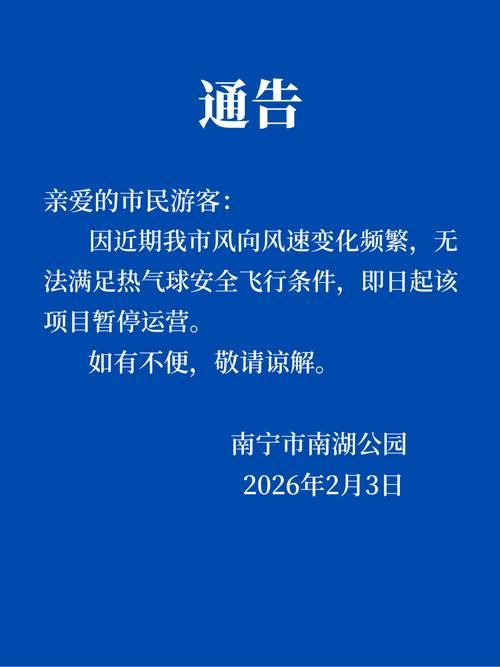 莲池区为何新增疫情(莲池区最新疫情通告)