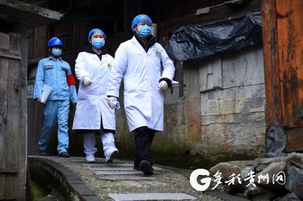  黔东南苗族侗族自治州最新疫情临床:黔东南苗族侗族自治州疫情情况