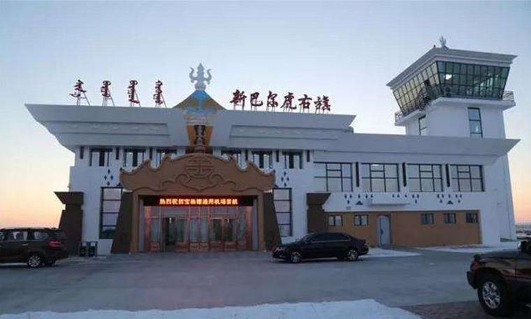 新巴尔虎右旗最新疫情进展信息_新巴尔虎右旗属于哪个市