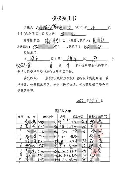  重庆梁平区最新疫情关注:重庆梁平最新疫情最新消息
