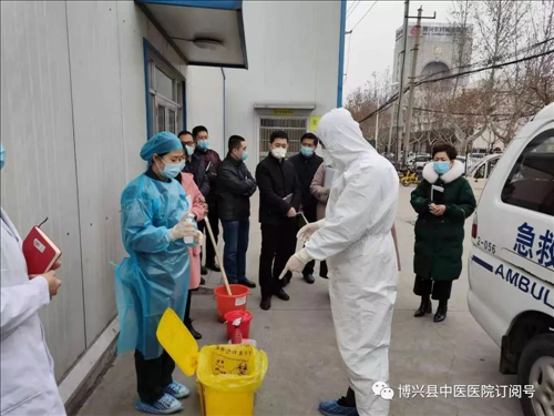 今日博兴县疫情最新/博兴最新消息