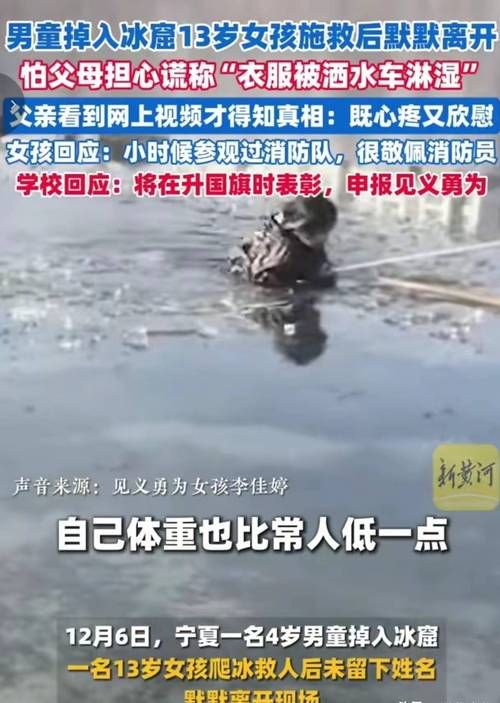  发现1名密接者!陕西省汉中市留坝县:汉中留坝疫情