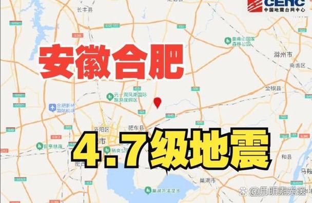  疫情分布图最新安徽省宿州市灵璧县:安徽省宿州市灵璧县今日疫情情况
