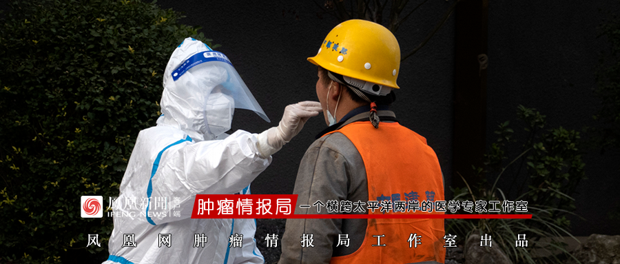  多地疫情存反弹风险:疫情反弹有哪些城市