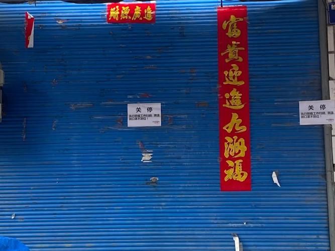 【黑龙江省鸡西市虎林市各地区疫情等级,黑龙江省虎林市疫情怎么样】