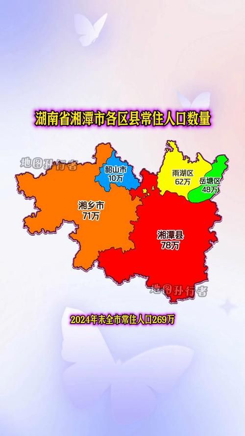 疫情分布图最新湖南省湘潭市湘潭九华示范区/疫情最新数据湖南湘潭
