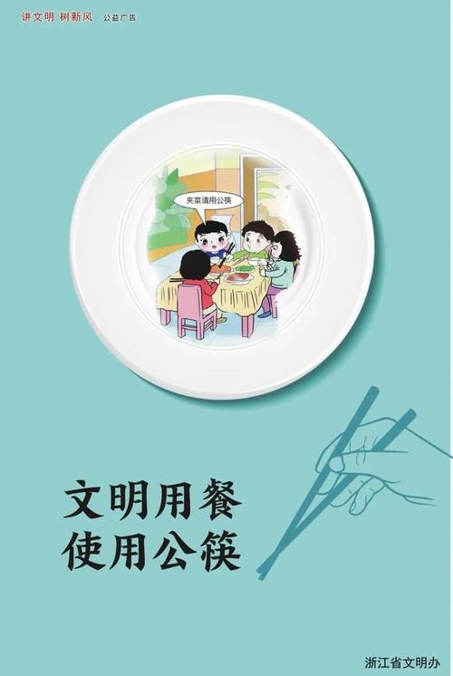 【嵊州市疫情最新表解_嵊州 疫情】