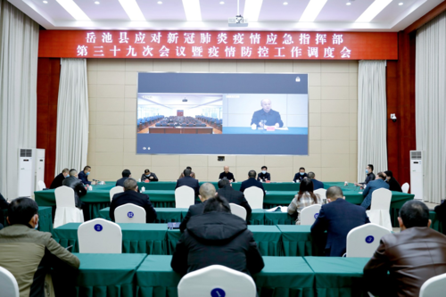 【崇仁县疫情7月23日消息最新,崇仁县新冠肺炎疫情防控应急指挥部】