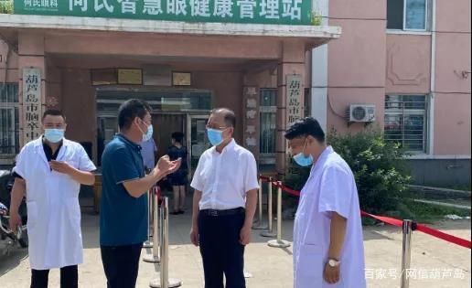 【南票区疫情最新情报,南票区今日新闻】