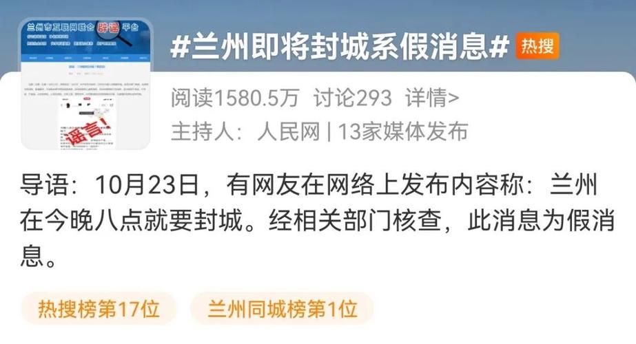 夏县疫情视频最新/夏县疫情通报