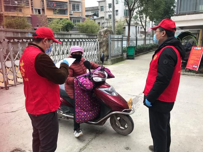 咸宁市静默区境外输入详情_咸宁疫情管控