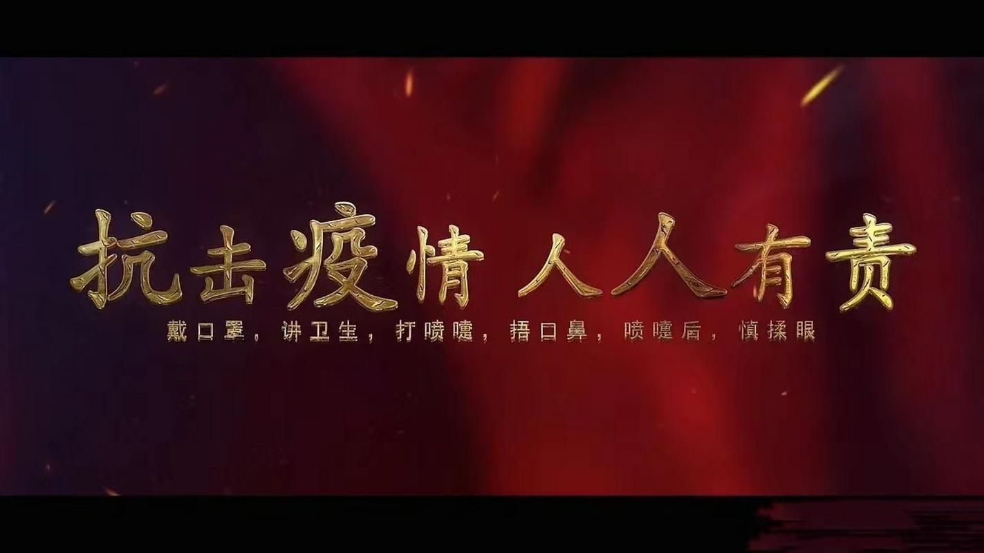 近2天凉州区最新消息疫情_凉州区疫情情况