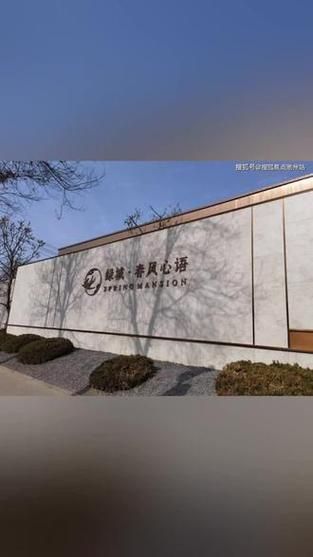 未央区足不出户标准最新公布/未央区的