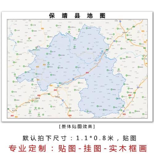 湖南湘西土家族苗族自治州保靖县疫情风险地区划分_保靖县最新消息