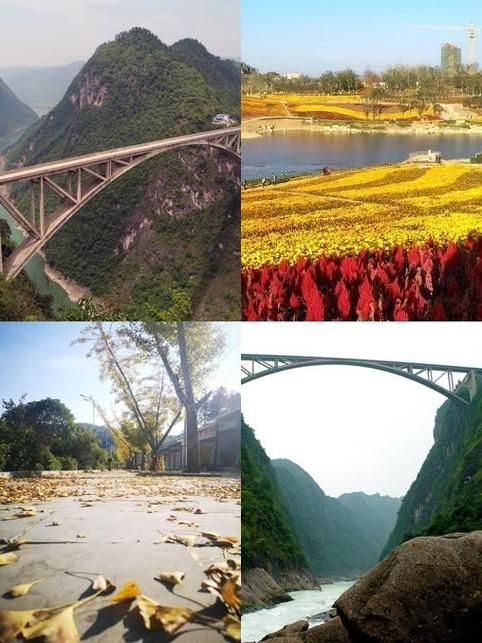 疫情防控中风险地区贵州省黔南布依族苗族自治州瓮安县/贵州省瓮安县疫情风险等级