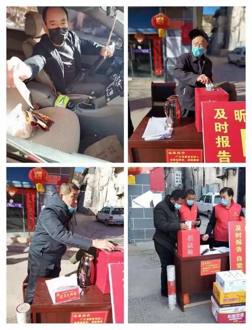 山西临汾大宁县各地区疫情等级_山西省临汾市大宁县疫情