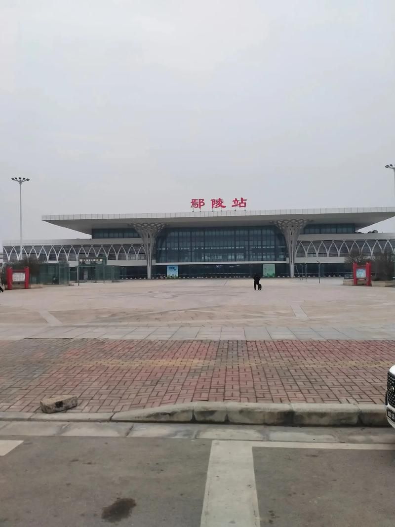 河南许昌鄢陵县疫情地区分布_许昌鄢陵县最新新闻
