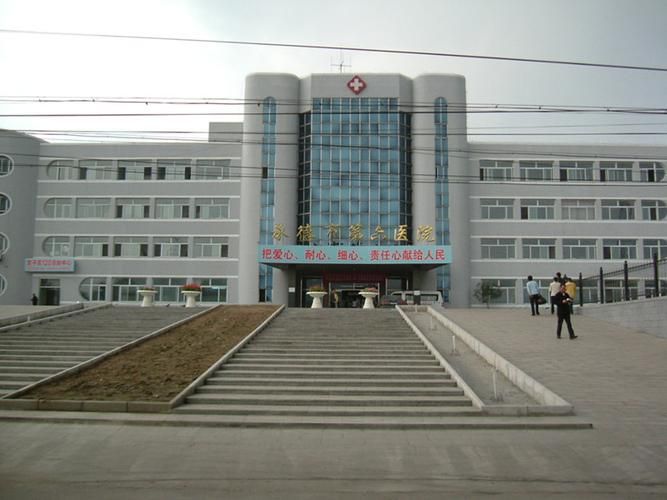  鹰手营子矿区累计报告阳性感染者26例:鹰手营子矿区最新新闻