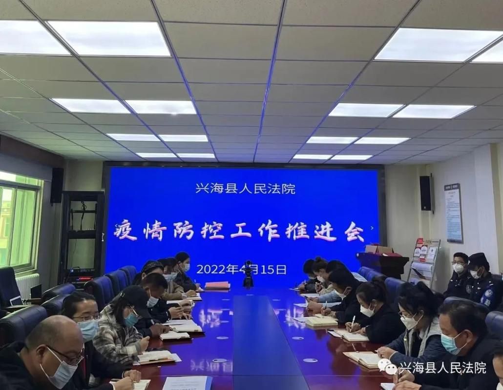 兴海县最新疫情临床_兴海县简介2020年概述