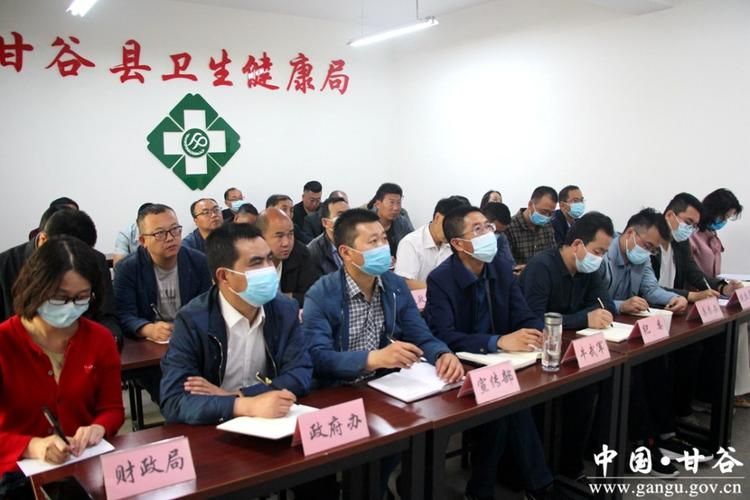 甘谷县疫情还在新增吗今天_甘谷县疫情政策有哪些