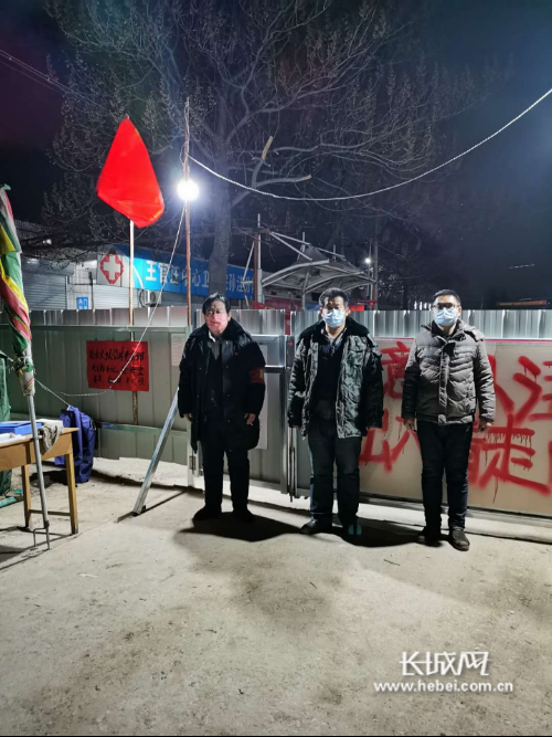 清河县哪里地区有疫情了呢(清河县是疫区吗)