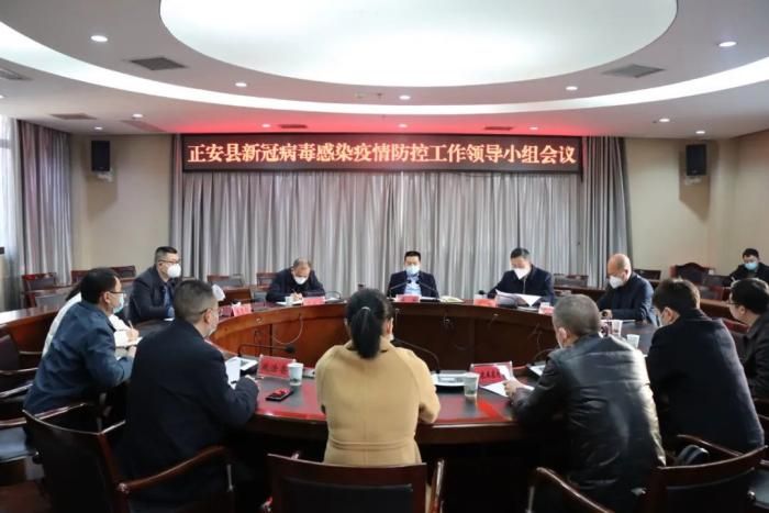 【正安县疫情分布图最新_正安县疫情患者最新消息】