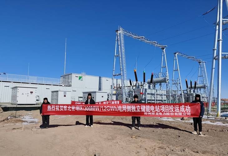 河北张家口张家口察北管理区有什么疫情地区/河北省张家口察北区