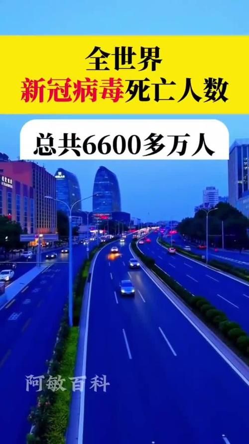 【全球新增23例无症状感染者涉1省市,全球无症状感染者有多少人】