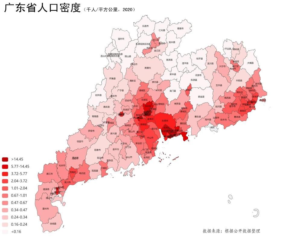 疫情分布图最新广东清远连南瑶族自治县/广东清远连州疫情