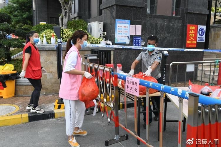 【北京市房山区足不出户区死亡病例详情_北京市房山区足不出户区死亡病例详情公布】