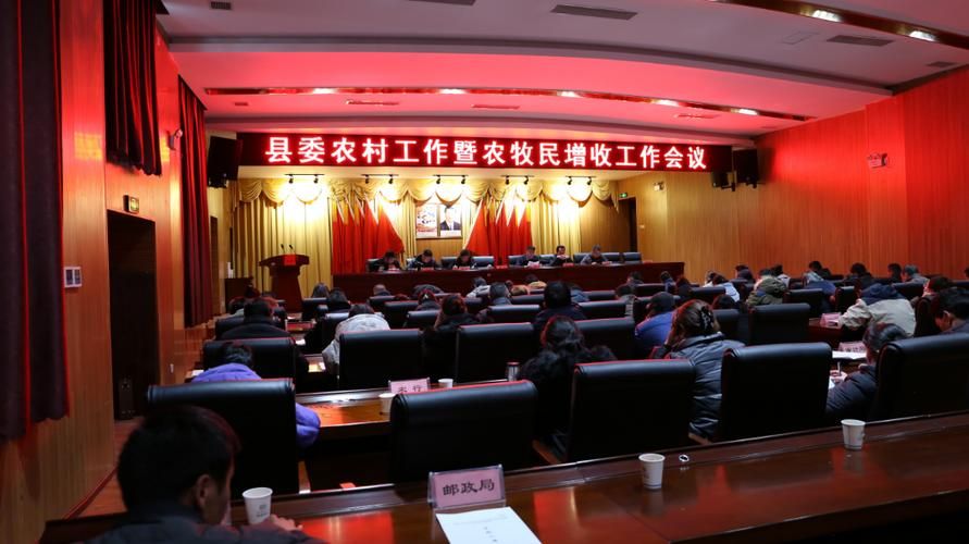 贡嘎县疫情地区分布/贡嘎区号