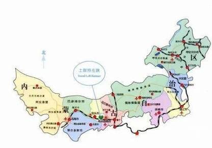 【土默特左旗新增16例本土确诊，涉及濮阳县,土默特左旗的历史】