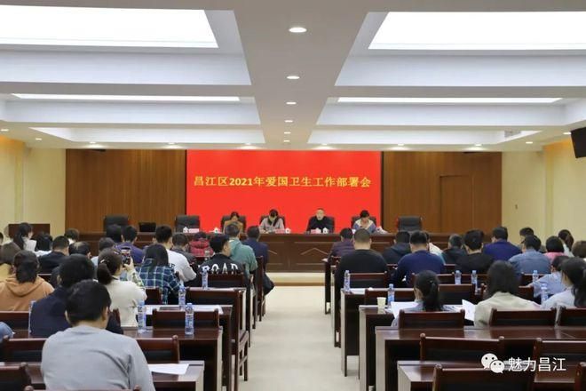 【昌江区近6天本土确诊病例通报,昌江病情】