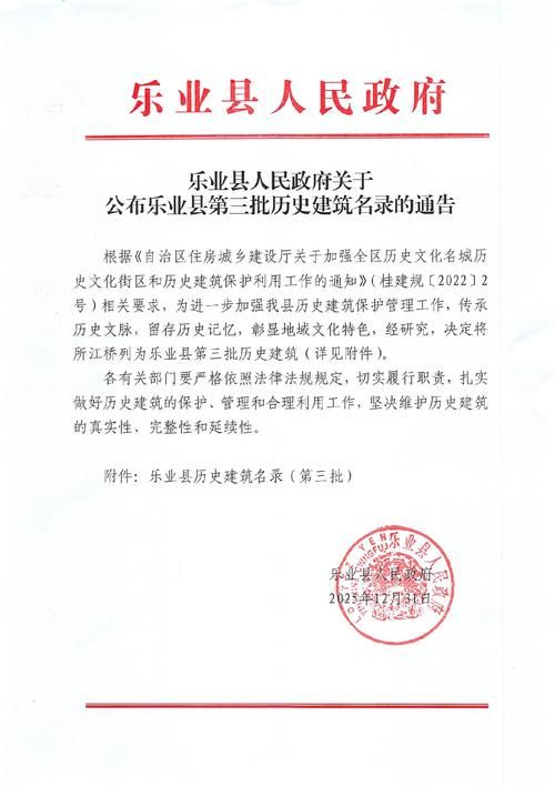 查找最新疫情福建福州长乐区_福州长乐疫情最新消息确诊