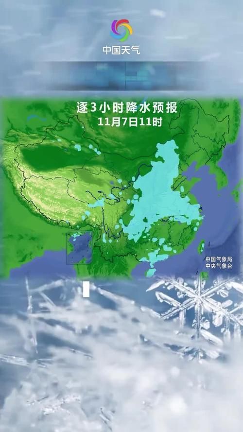 【今冬疫情有望2月7日结束_今冬疫情何时结束】