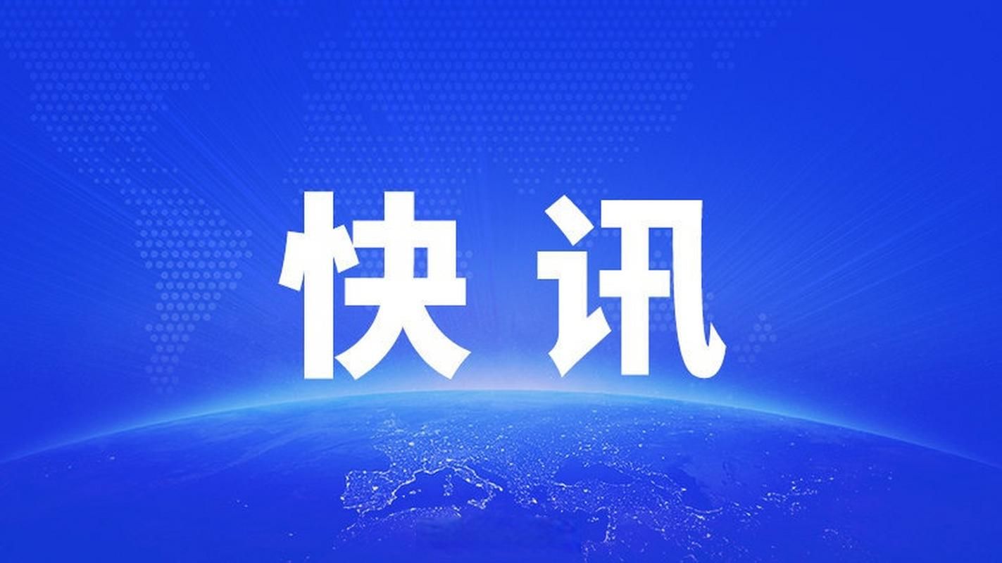 新增疫情关注泸州_泸州新增病例情况
