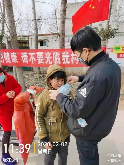  西华县1月13日新增破14:西华县新冠病毒确诊人员