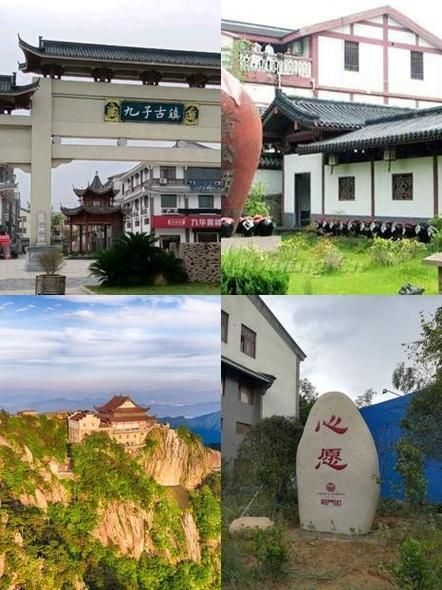 【疫情安徽省池州市青阳县最新通知,安微池州青阳县】