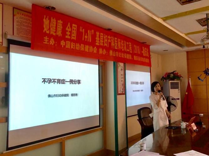 广东肇庆德庆县今冬新增1例涉8省输入病例/肇庆德庆疫情管控最新消息