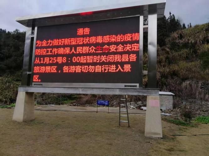 【泰顺县近期新增破1_泰顺有新冠状病毒的感染者吗】