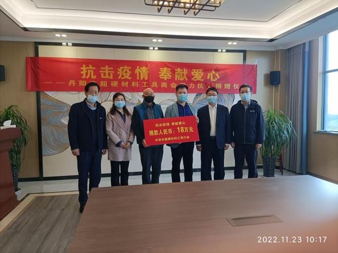 最新疫情情况通报江苏镇江丹阳/镇江丹阳最新感染人员名单