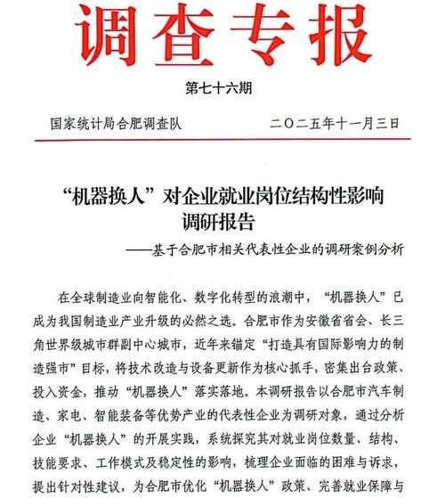 【禄丰市疫情最新情报,禄丰疫情通报】