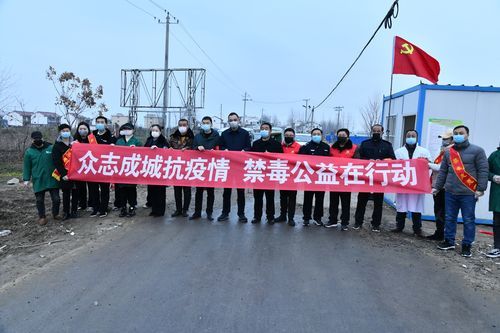 疫情霍邱县最新情况/霍邱病毒最新消息