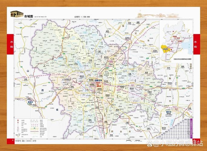 疫情分布图最新桥西区/石家庄疫情桥西区
