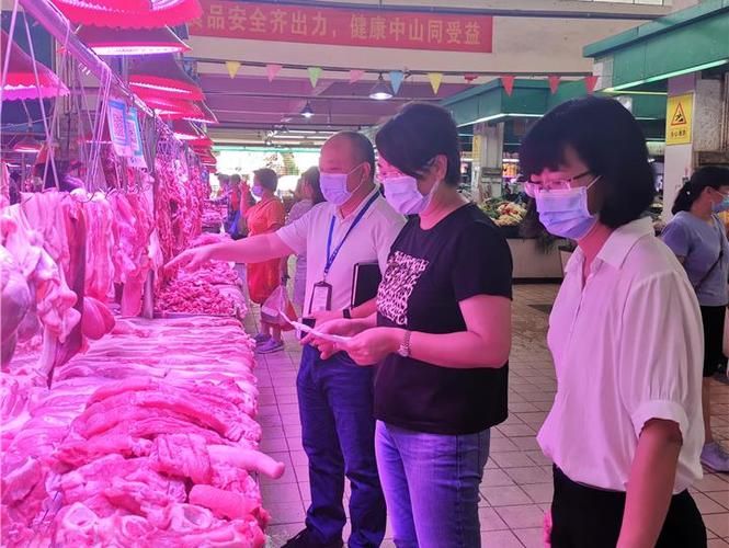  板芙镇哪里地区有疫情了呢:板芙镇属于哪个区