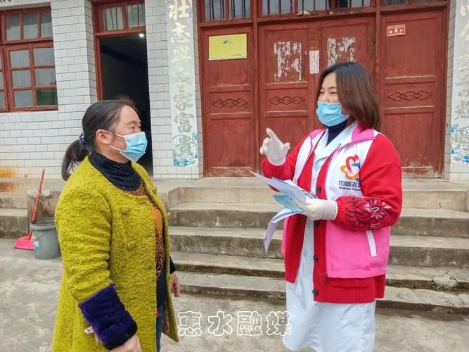 【解读惠水县疫情最新消息_解读惠水县疫情最新消息新闻】