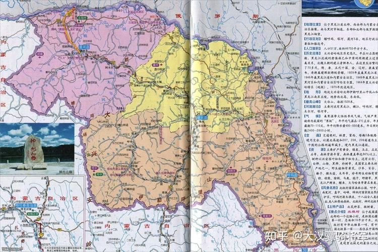 【爱民区哪里地区有疫情了呢_爱民区地图】