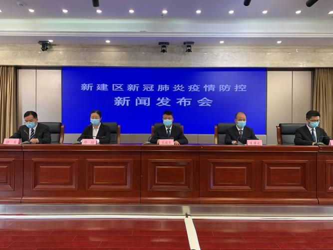  最新疫情临床江西省南昌市西湖区:南昌市西湖区新冠肺炎防疫指挥部
