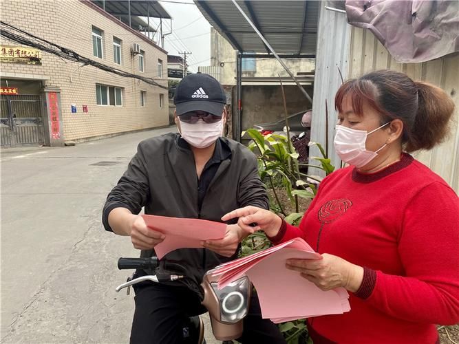 【一张图看懂近1天福建厦门海沧区疫情,厦门海沧疫情最新动态】